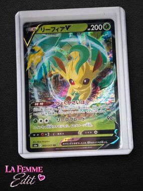 Pokemon Leafeon V 002/069 Holo Eeveelution Sword & Shield JPN